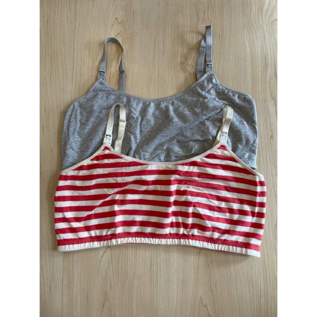 Mothercare Maternity bra XL Blooming Marvellous