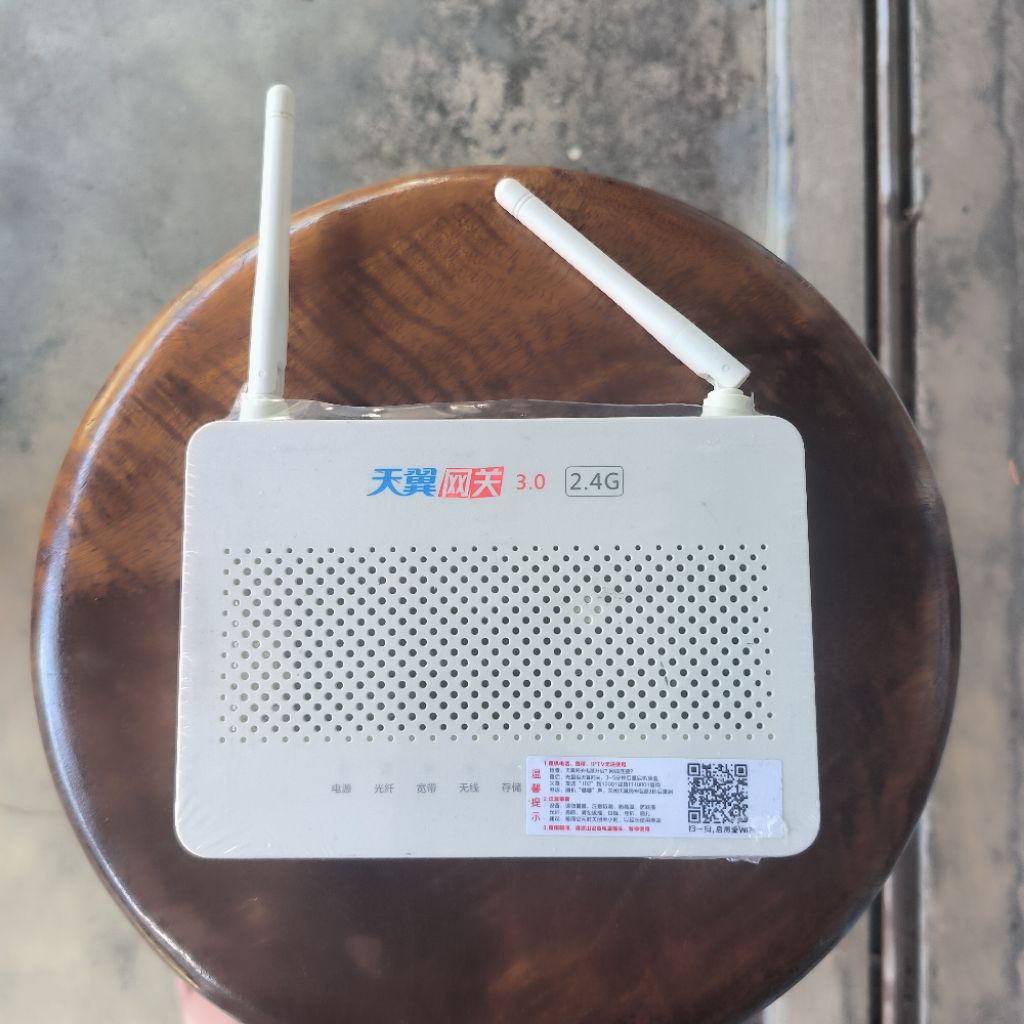 BEKAS HUAWEI HS8145C5 EPON