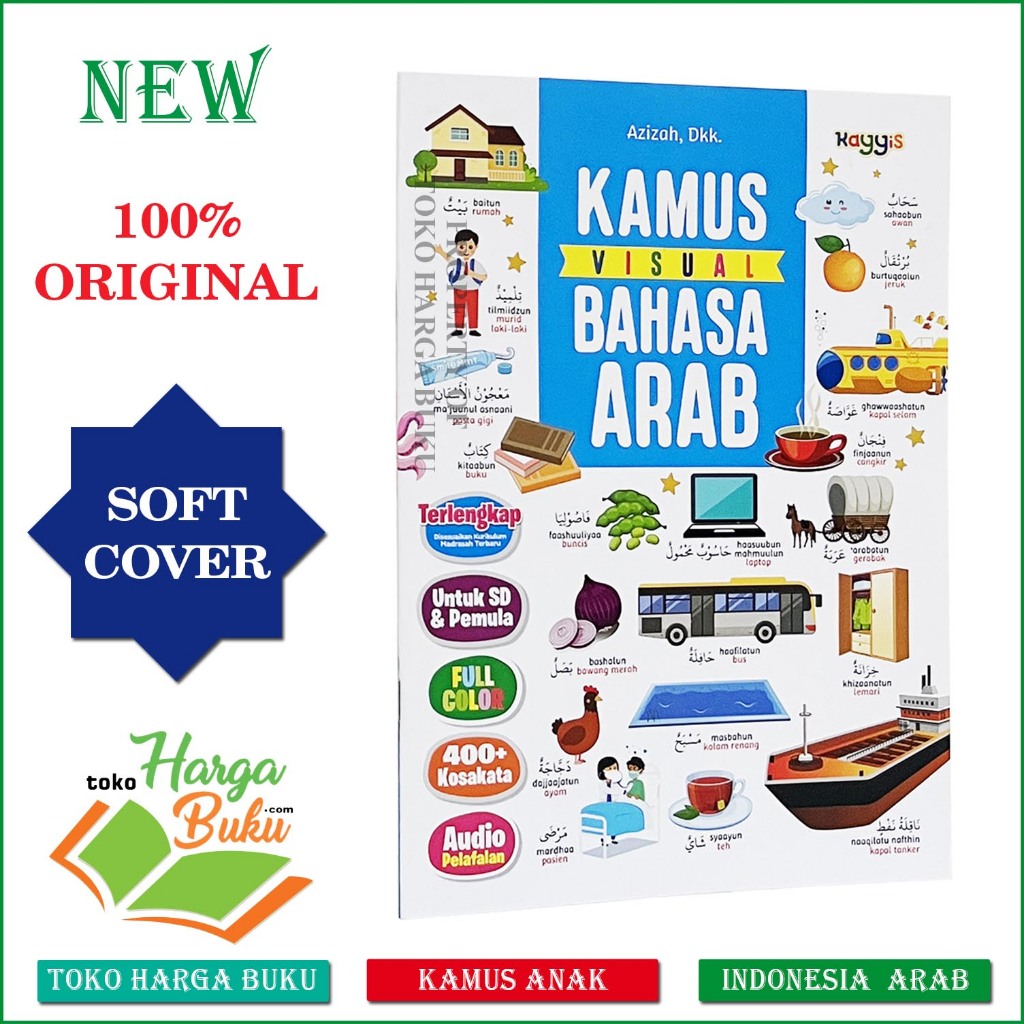 Kamus Visual Bahasa Arab Untuk Anak SD & Pemula FULL COLOR 400+ Kosakata dilengkapi Audio Pelafalan - KAYYIS