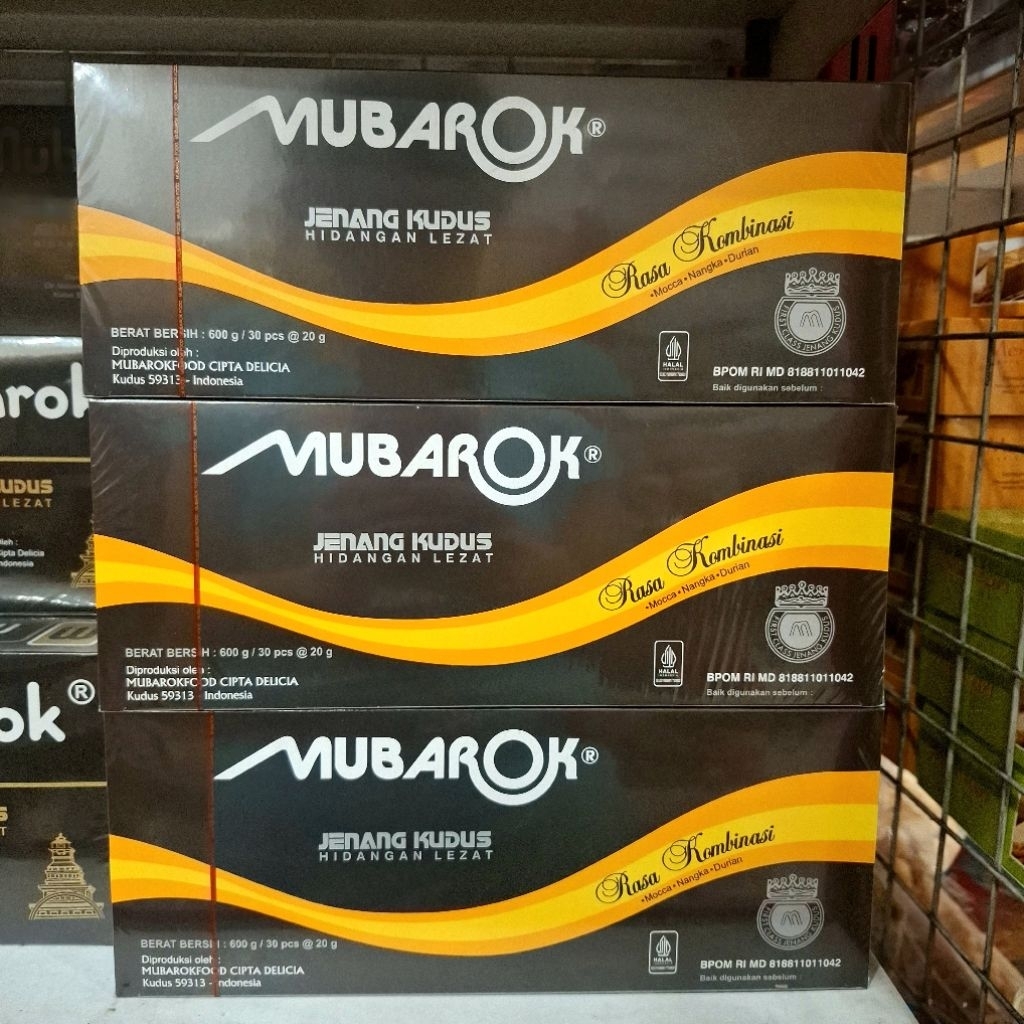 Dodol Mubarok Kudus 600Gr | Jenang Kudus Asli Rasa Kombinasi | Oleh-Oleh Khas Kudus Premium