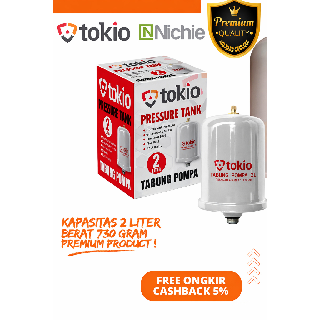 TABUNG Mesin POMPA AIR 2L DRAT 1/2" MERK ISCO Besi / Pressure Tank 2 L