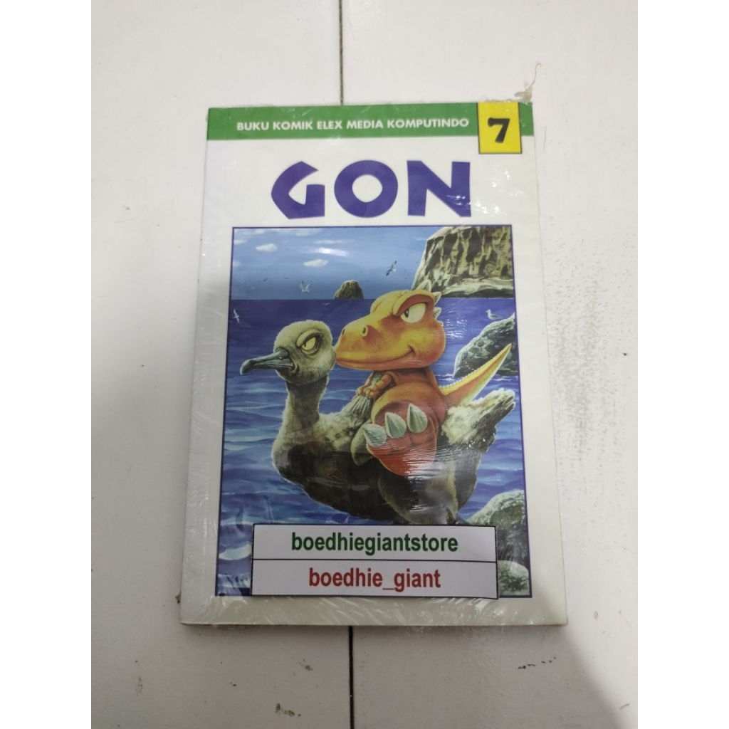 Komik Gon 7, Segel,    TS