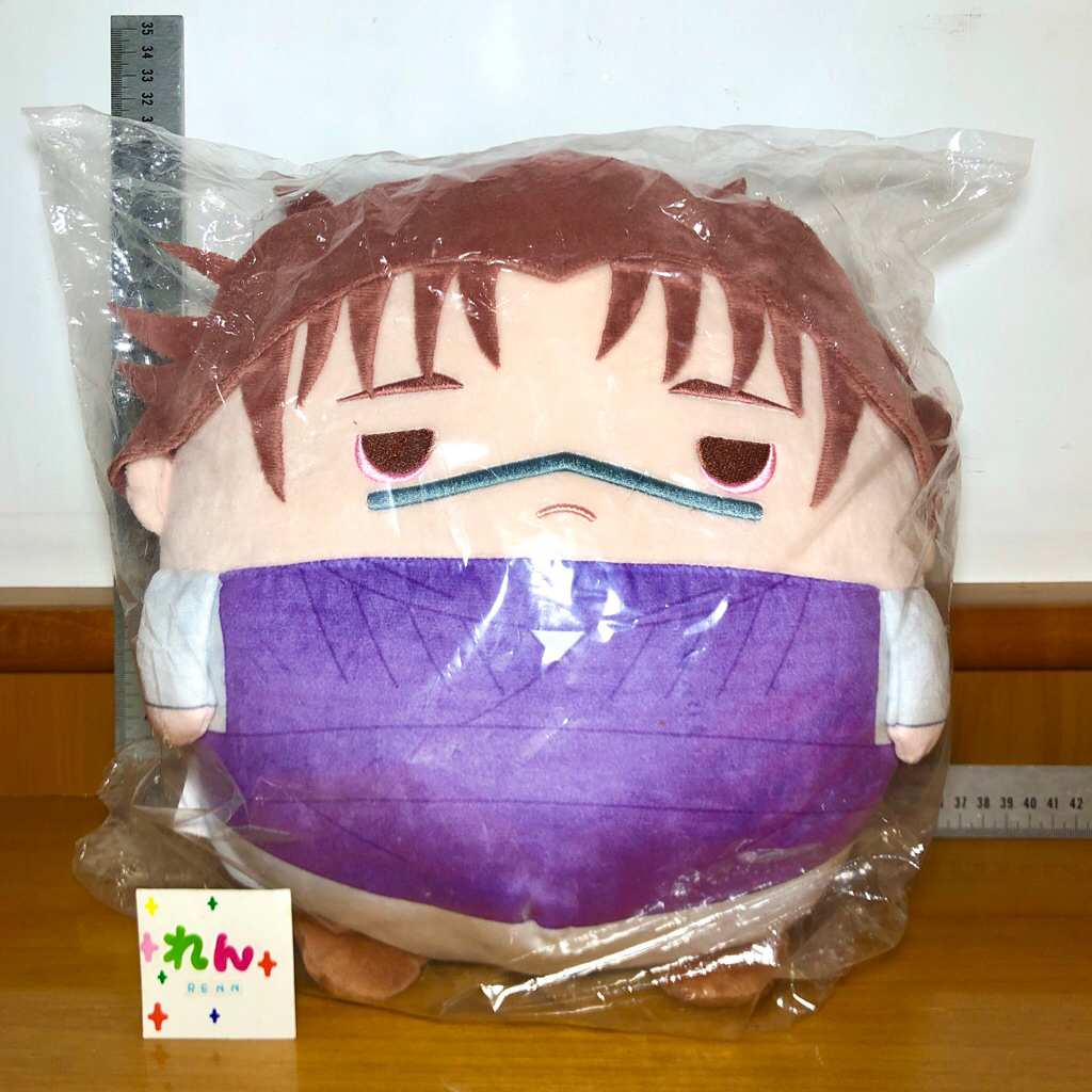 Jujutsu Kaisen Choso Fuwakororin BIG Plush Doll Plushie Boneka