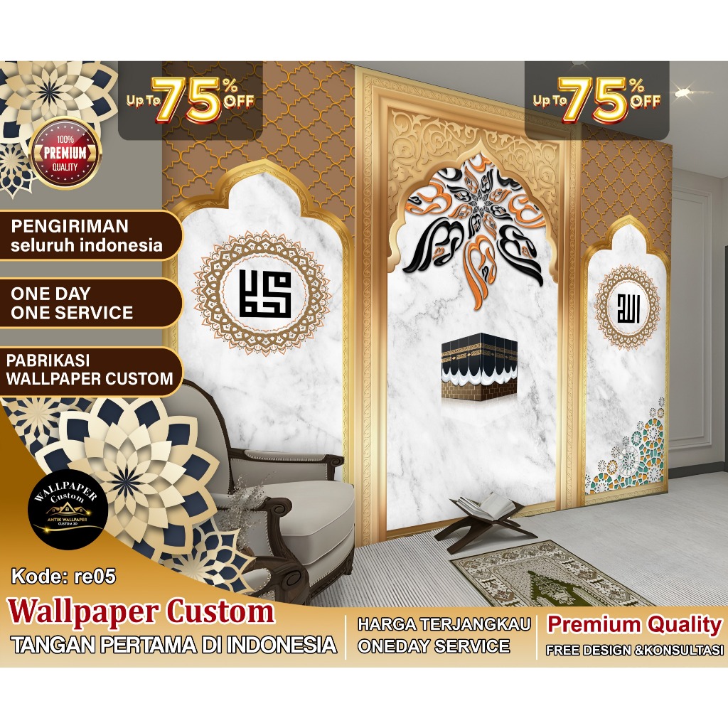 Wallpaper Custom & Wallstiker Custom 3D Tema Mihrab | Ruangan Sholat | Ruang Ibadah | Wallpaper 3D