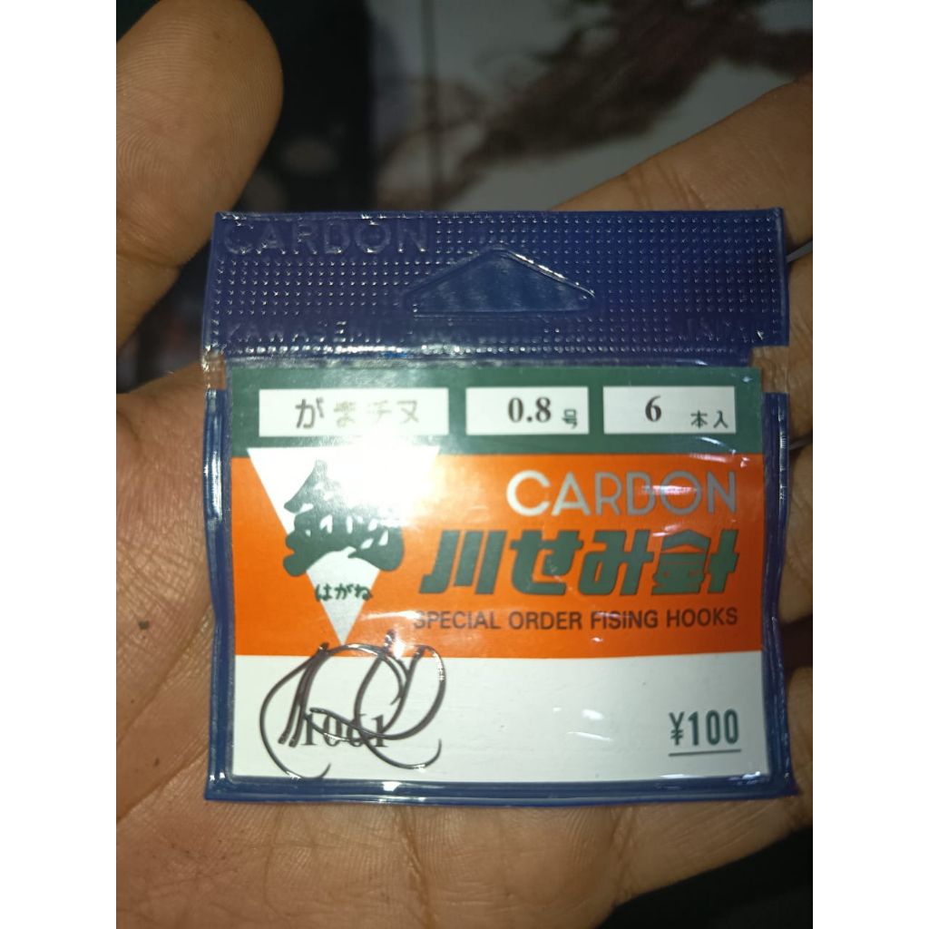 Kail Udang Carbon Jepang 1061 (Kail Udang Legend)