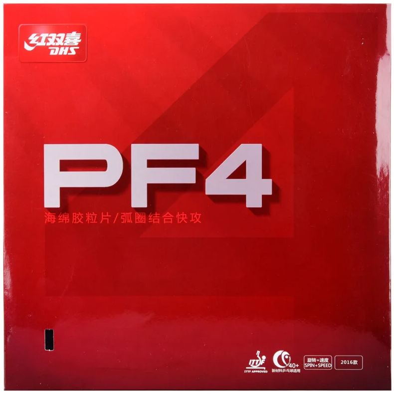 DHS PF4 - Rubber Karet Pingpong Bet Tenis Meja