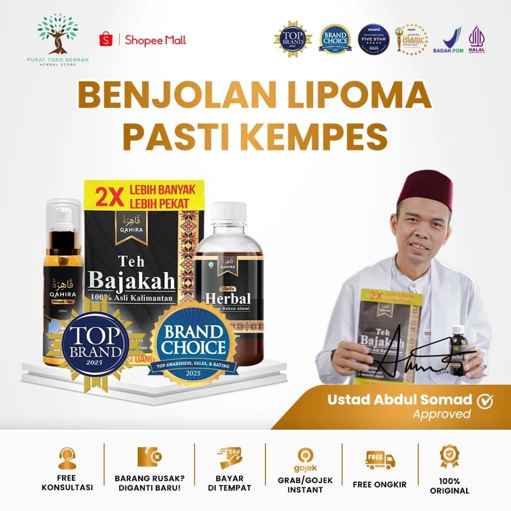 Qahira Minyak Oles| Teh | Madu Qahira Bajakah membantu mengatasi Benjolan Lipoma dari luar dan dalam