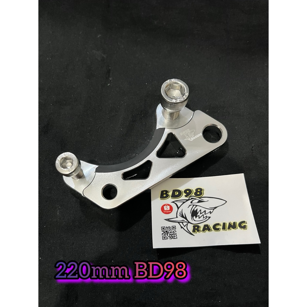 BREKET KALIPER STANDAR MIO SPORTY DISC CAKRAM 220mm