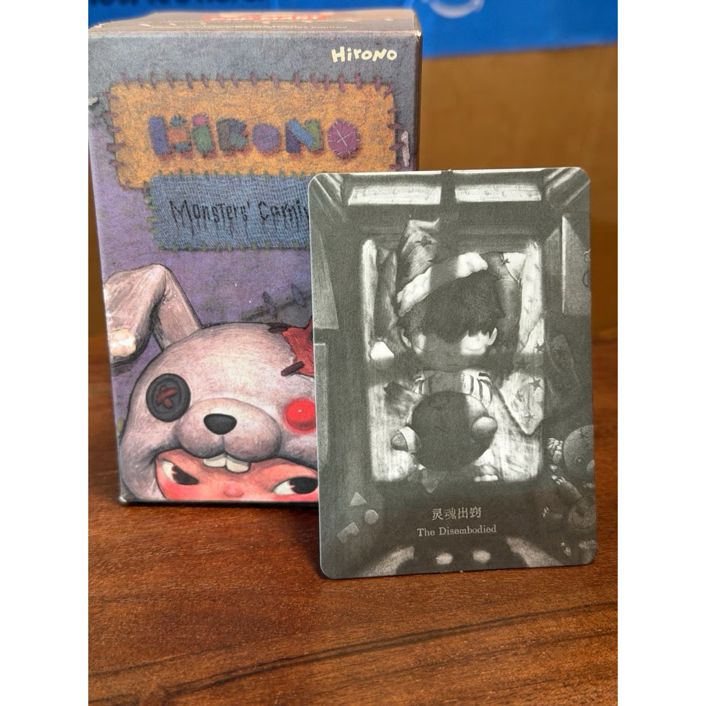 hirono secret carnival sealed