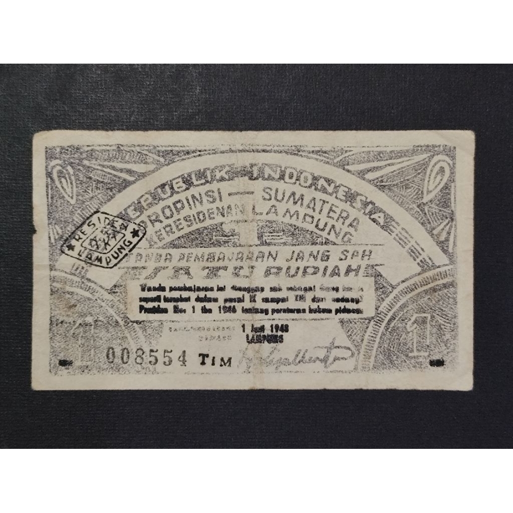Part158 Uang Kertas Kuno Oeang Republik Indonesia Daerah ORIDA Satu Rupiah Lampung Propinsi Sumatera