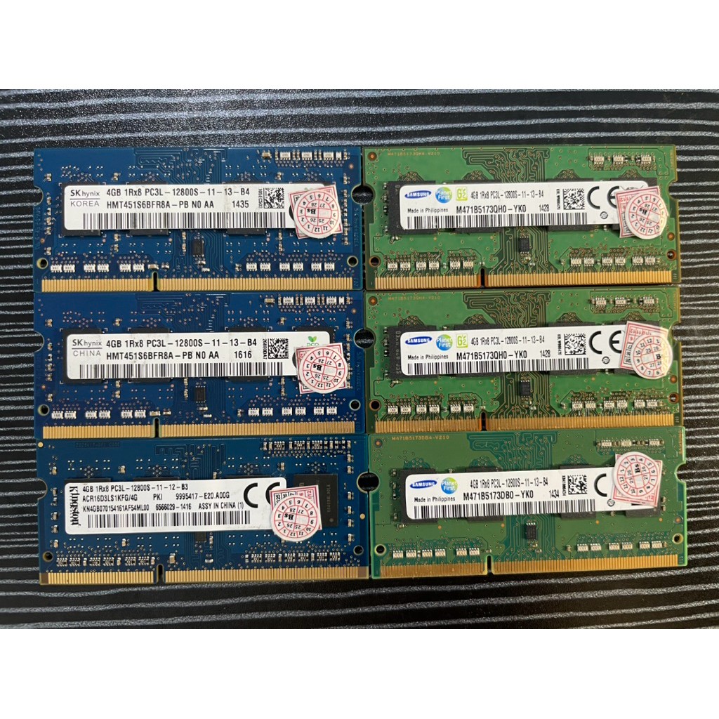 RAM laptop 4 GB DDR3L PC3L 12800S Mantap