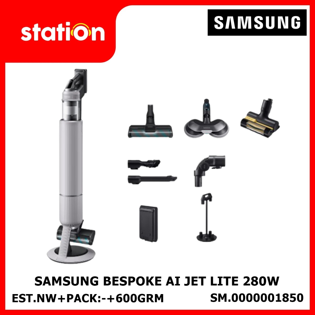 SAMSUNG BESPOKE AI JET LITE 280W
