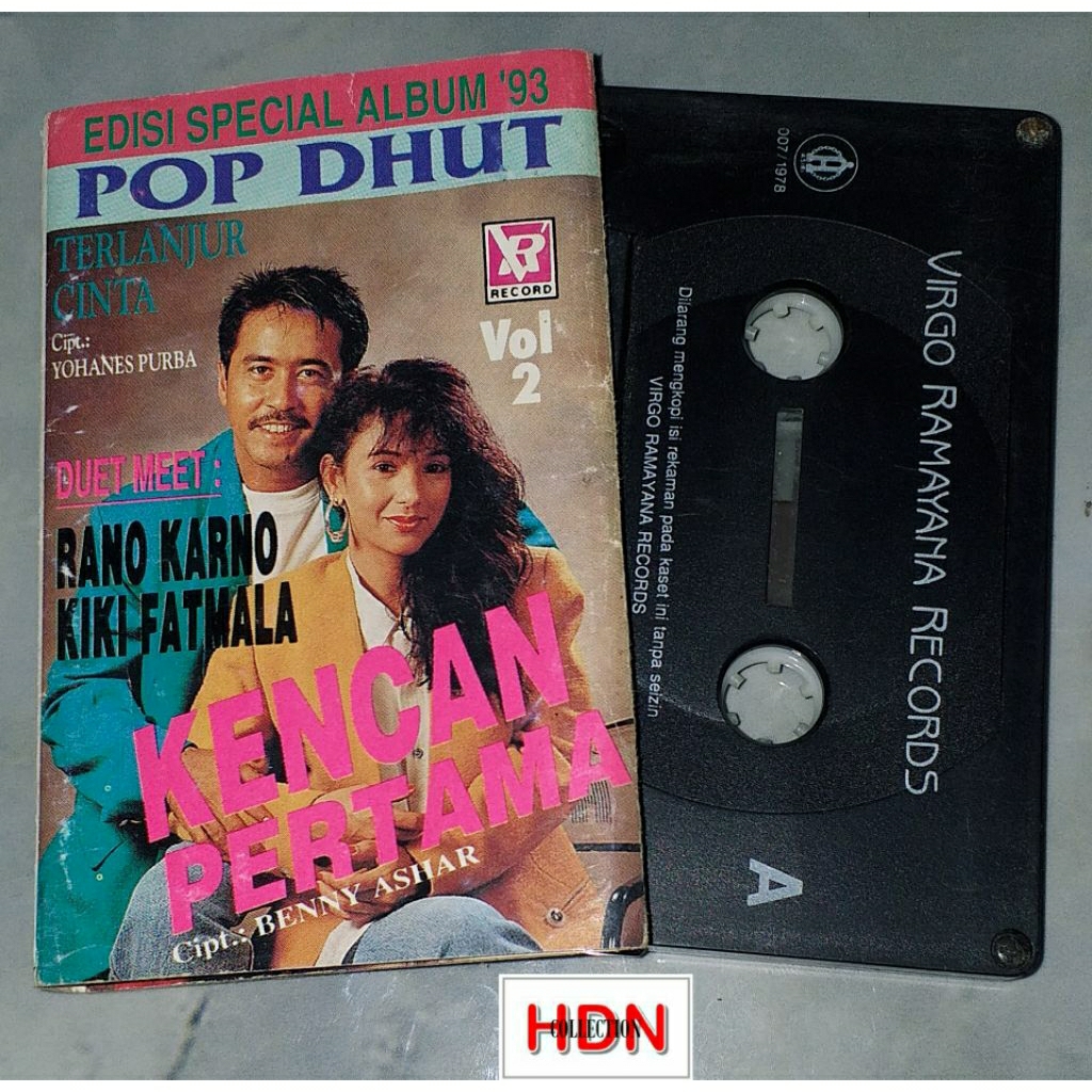 Kaset pita Rano Karno & Kiki Fatmala