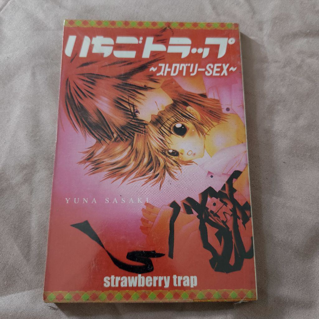 Komik Strawberry Trap by Yuna Sasaki