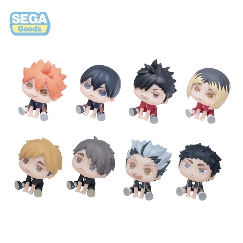 Qyurume Figure - Haikyuu