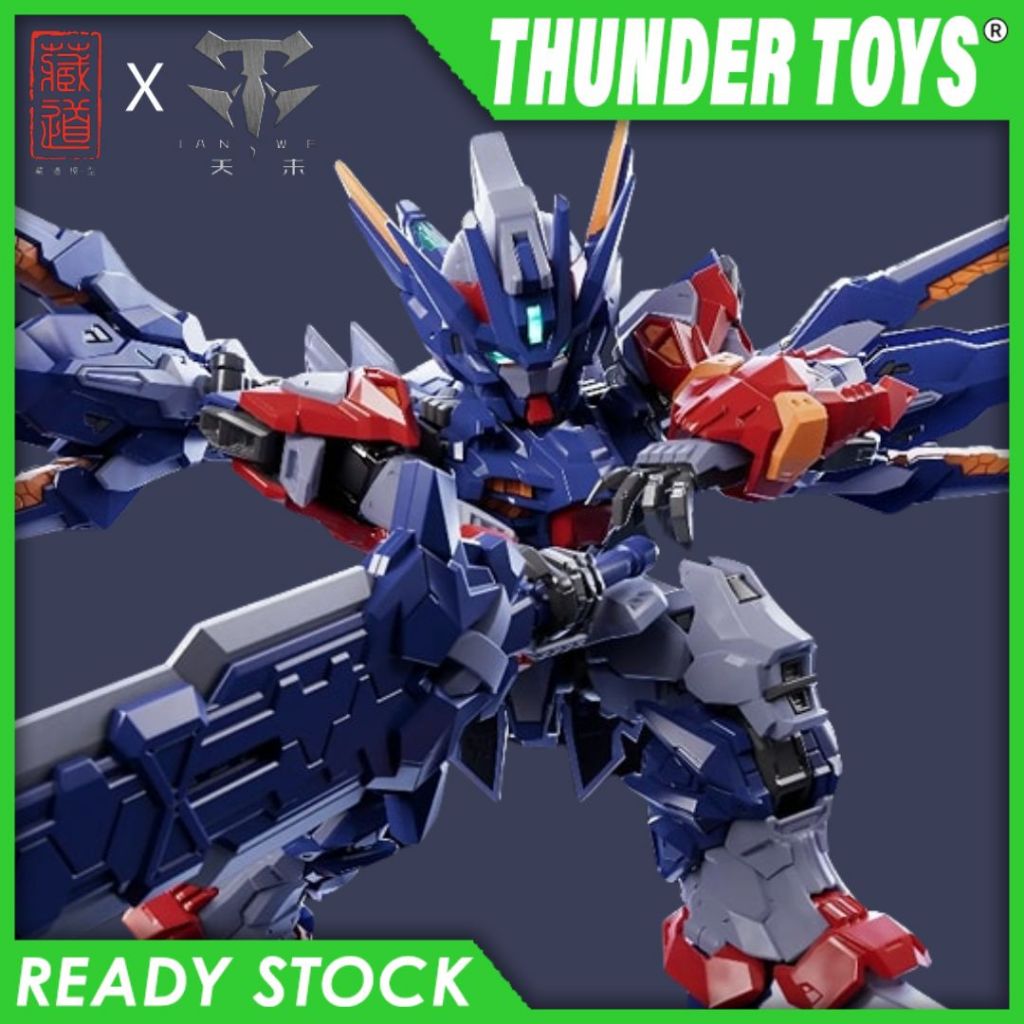 SD Tianwei CD-TGM01 [Cang Dao] Metal In Frame Model Kit Tian Wei CangDao