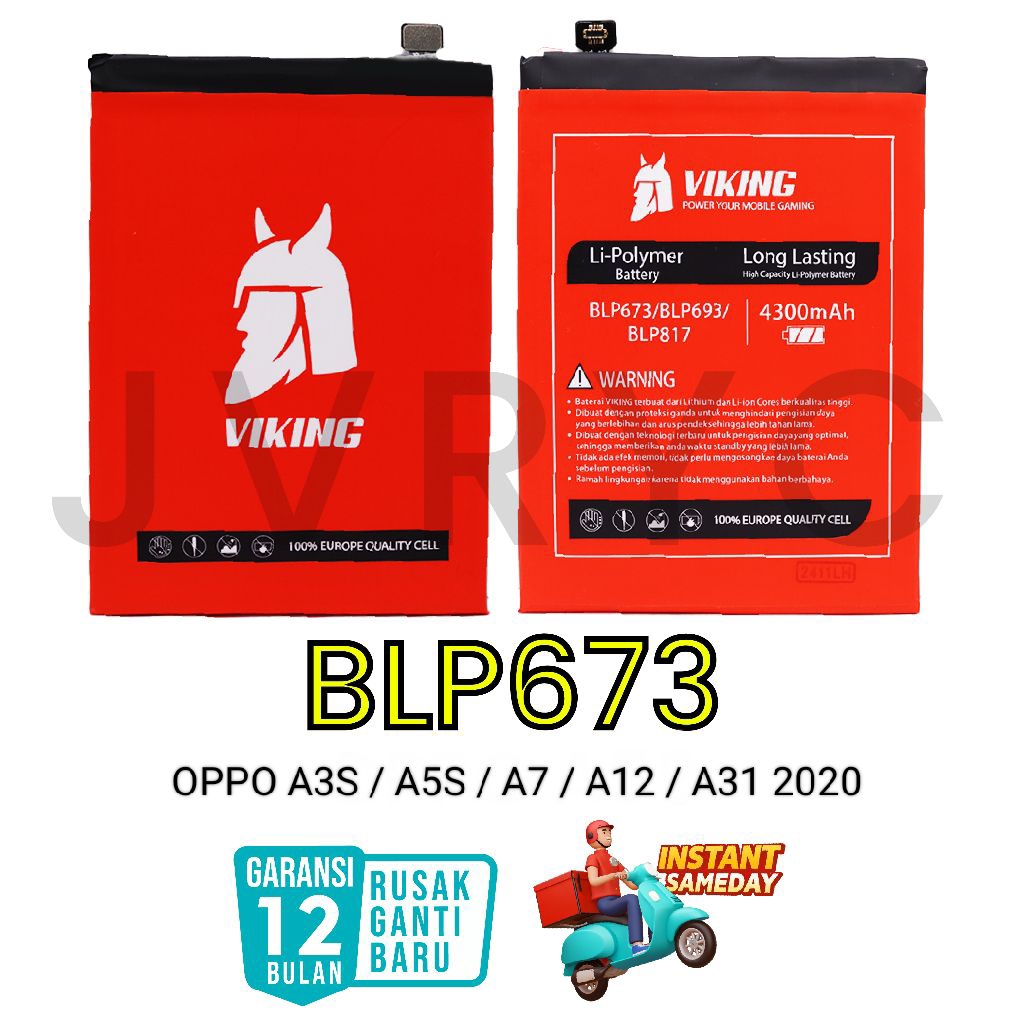 VIKING Baterai Oppo A31 2020 - A12 2020 BLP673