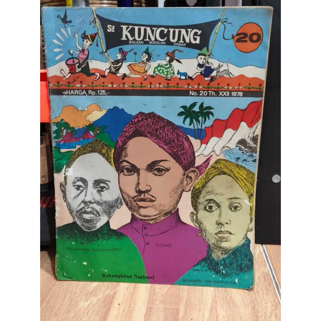 MAJALAH JADUL LAWAS MAJALAH SI KUNCUNG LAWAS TAHUN 1977 1975 1980AN