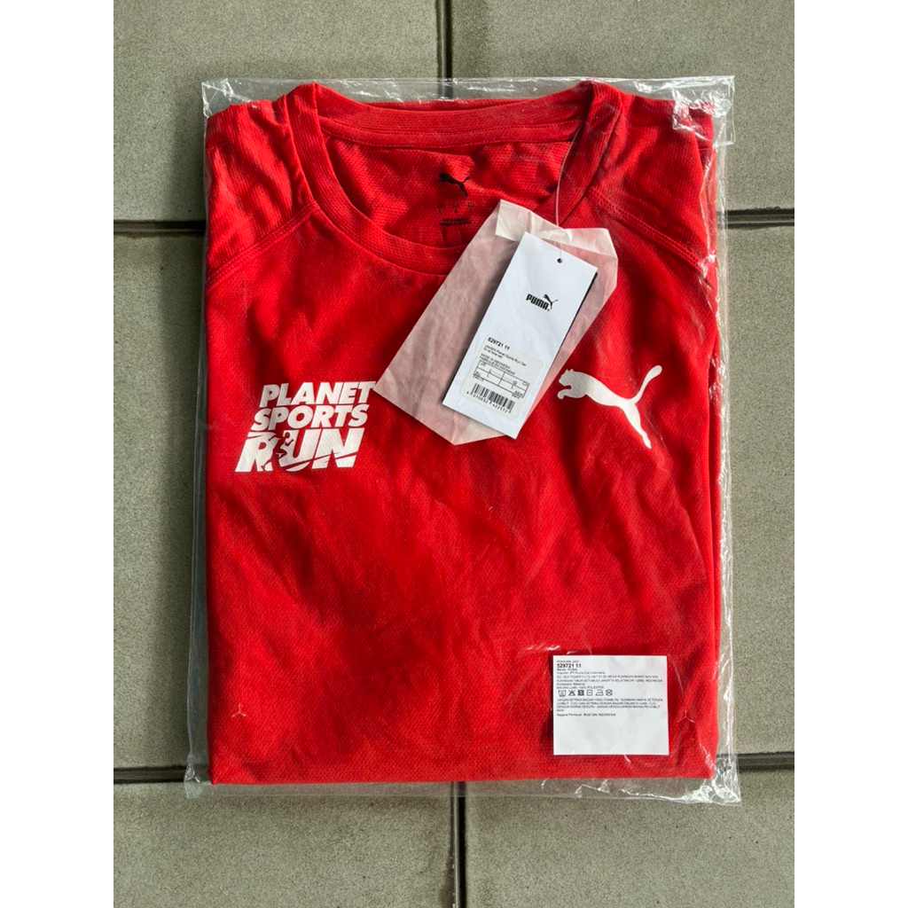 Jersey HM Planet Sport Run 2026 - Size L