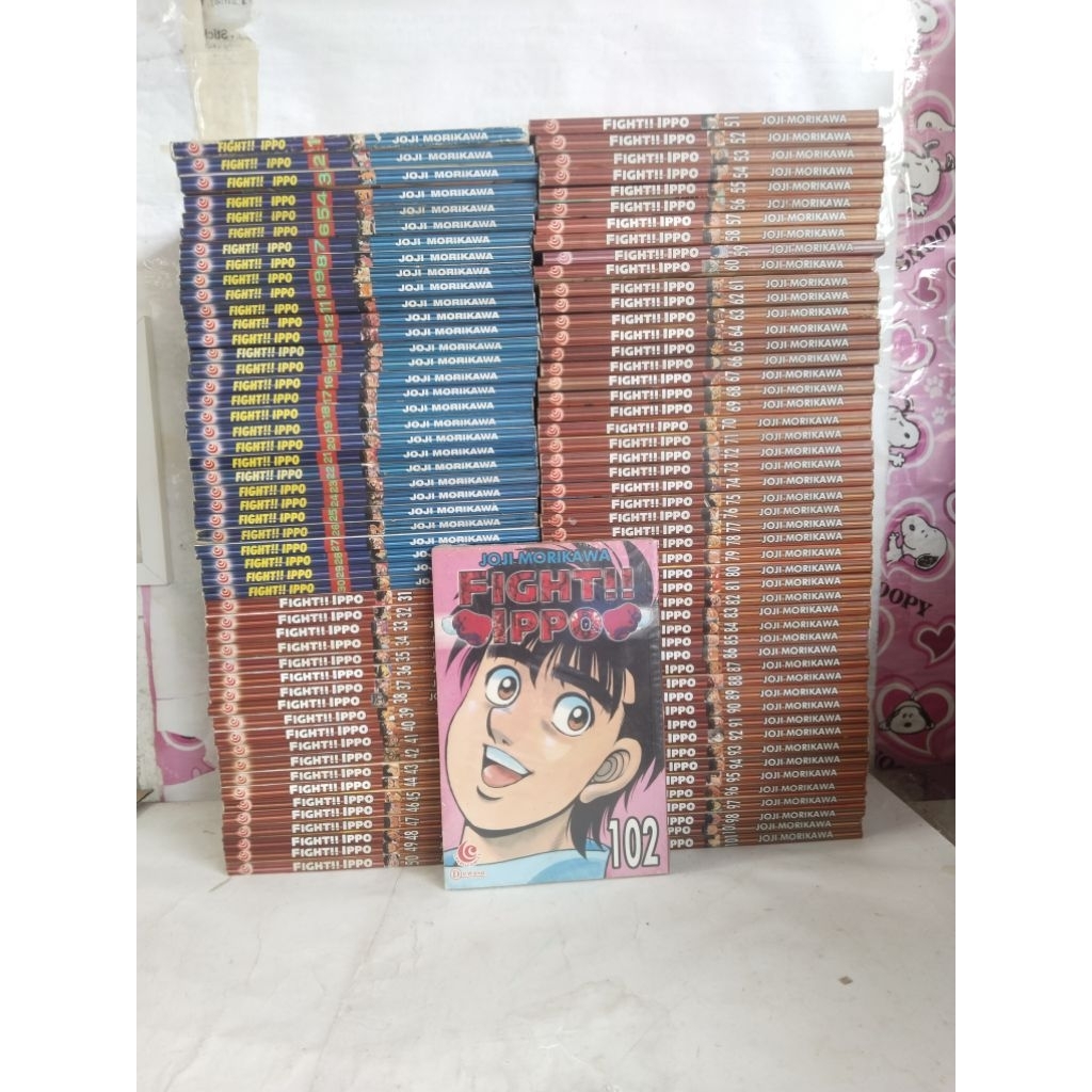 fight ippo1-102