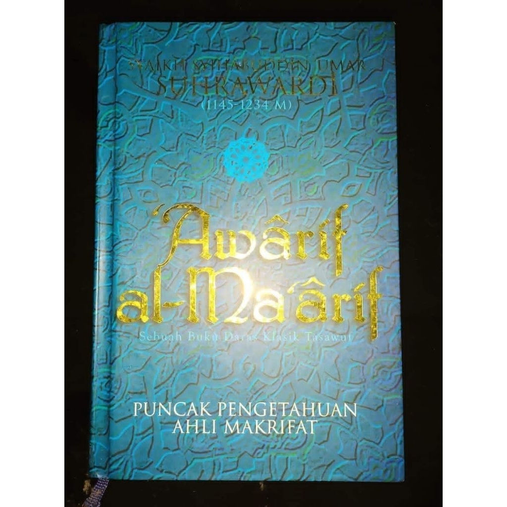 Awarif Al Maarif - Syaikh Suhrawardi