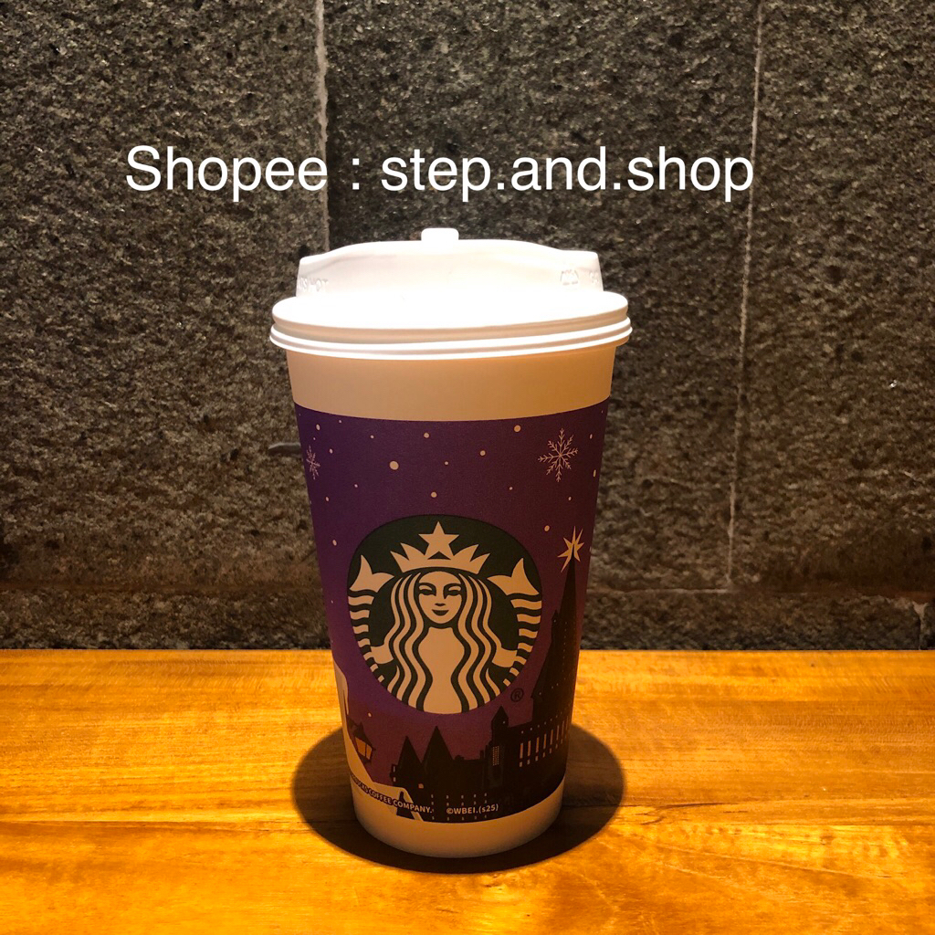 Starbucks Paper Cup Harry Potter 2025 Ed - Limited Edition