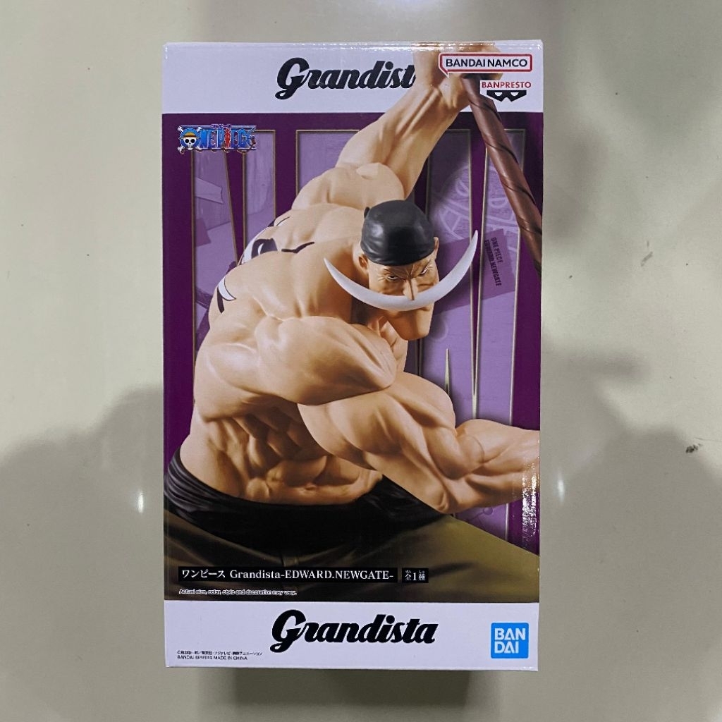 BANPRESTO One Piece Edward Newgate Whitebeard Figure