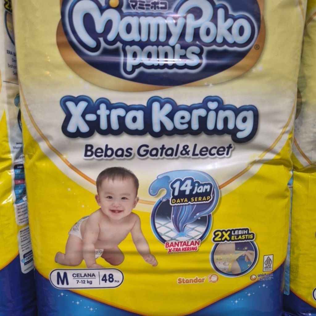 MAMYPOKO PANTS M 48 PCS