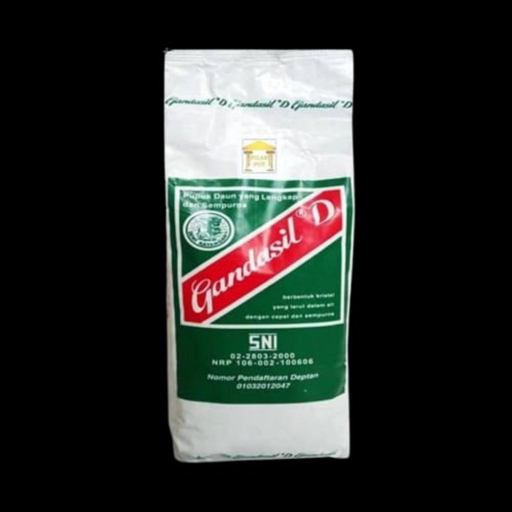 gandasil d & gandasil b 500g