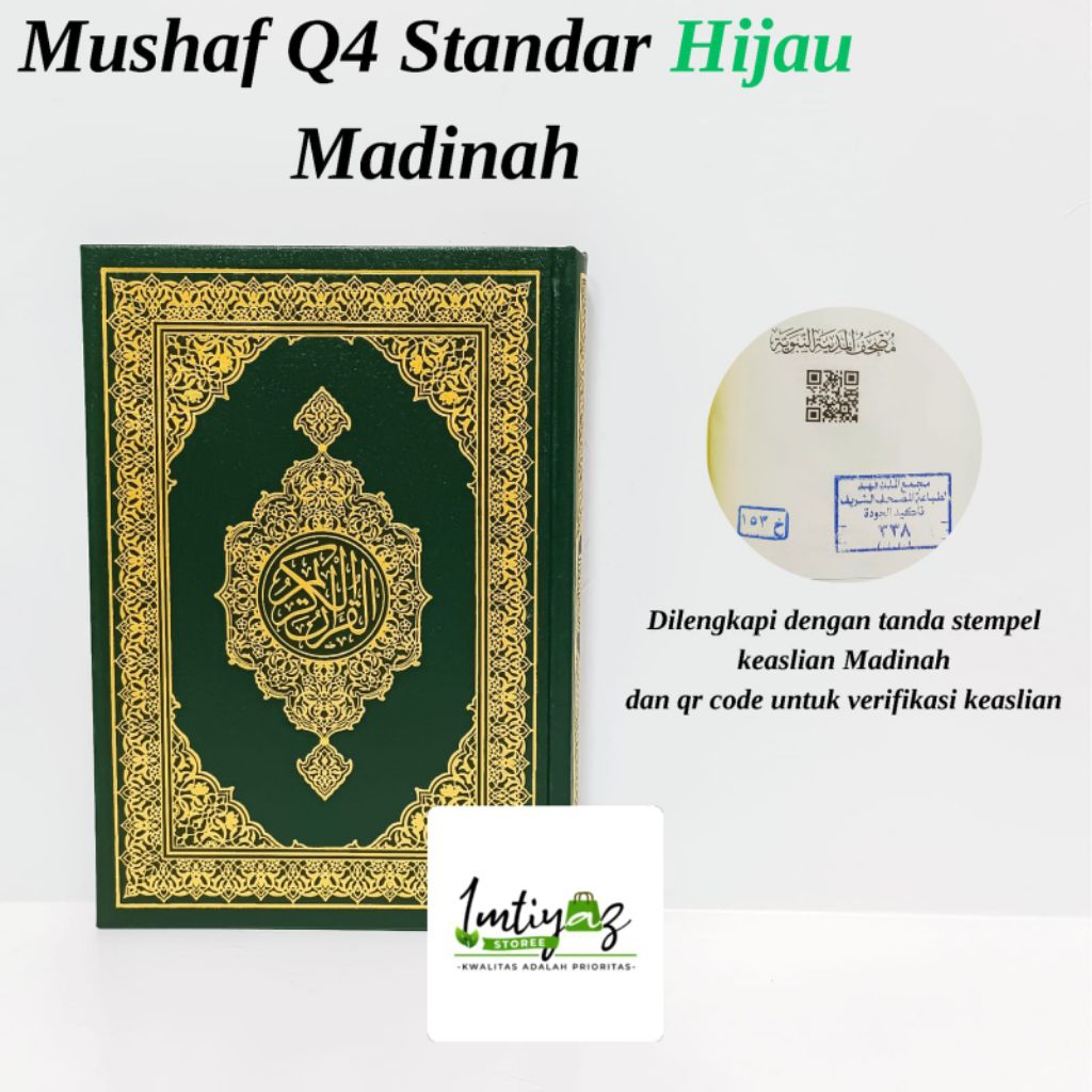 TANPA STEMPEL WAKAF {free gift} asli Cetakan madinah Q4 standar hijau al quran madinah