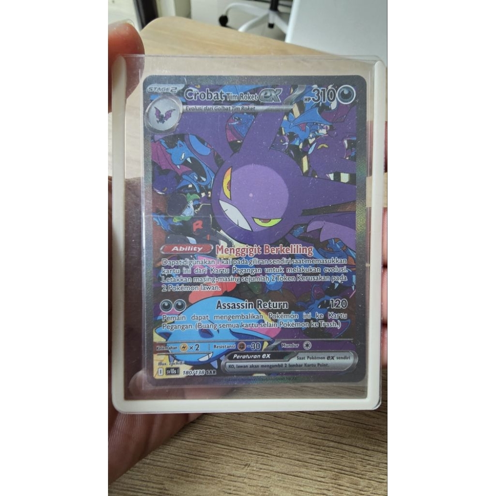 Kartu Pokemon TCG - Crobat tim roket Ex SAR