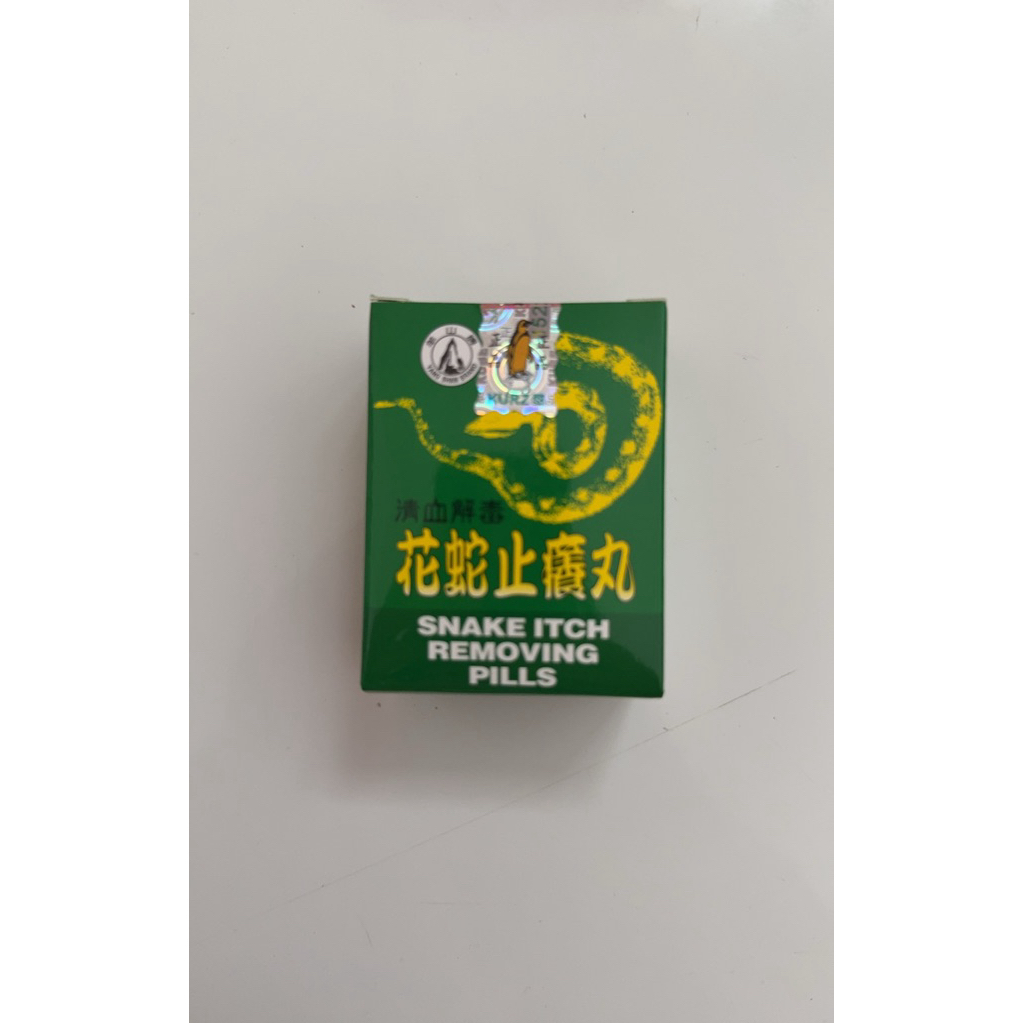 snake itch removing pills obat alergi