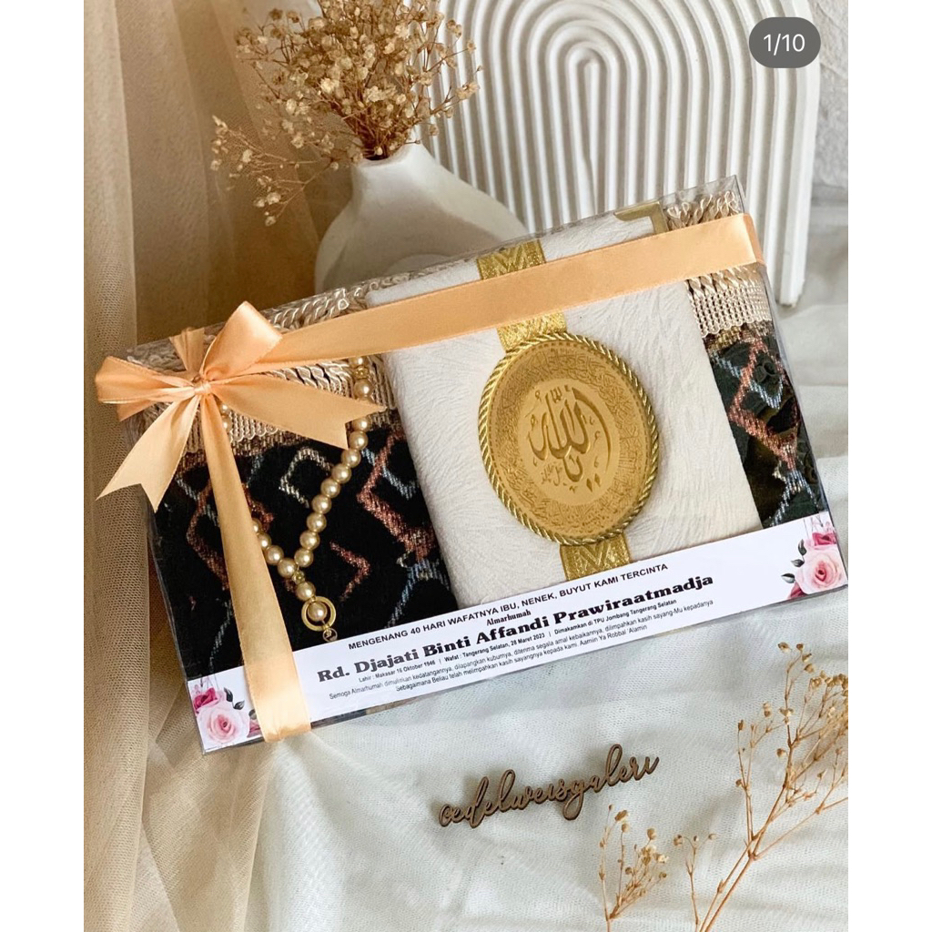 CETAK BUKU YASIN HARDCOVER BELUDRU PITA GOLD / YASIN HARD COVER BELUDRU / BUKU YASIN HARD COVER / SO