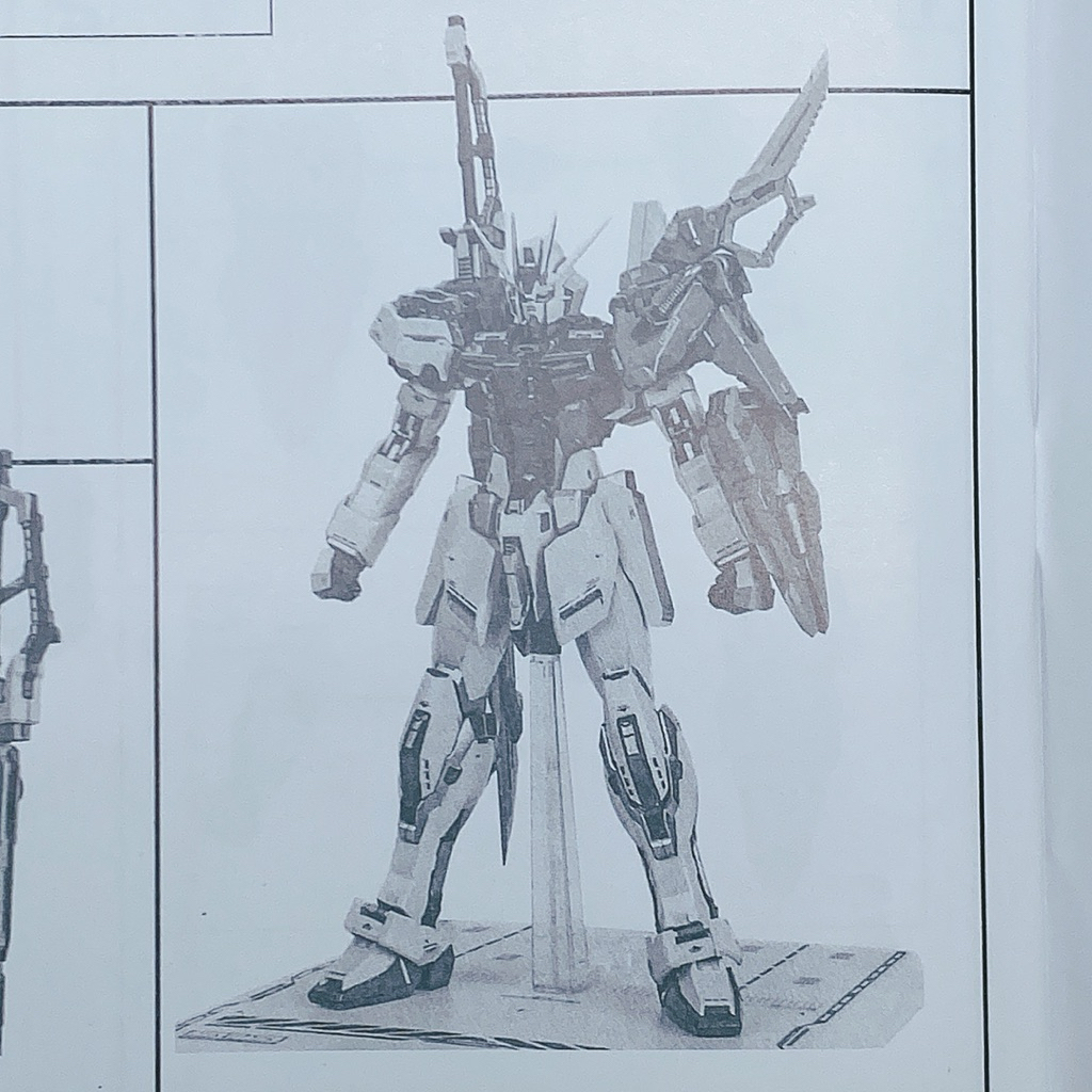 Daban 8829 Strike Metal Build ver Part Sword Pack Only