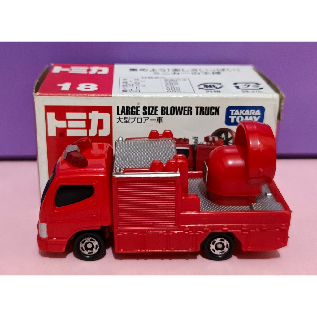 Diecast Takara Tomy Tomica 18 Mitsubishi Fuso Canter Large Size Blower Truck (1)