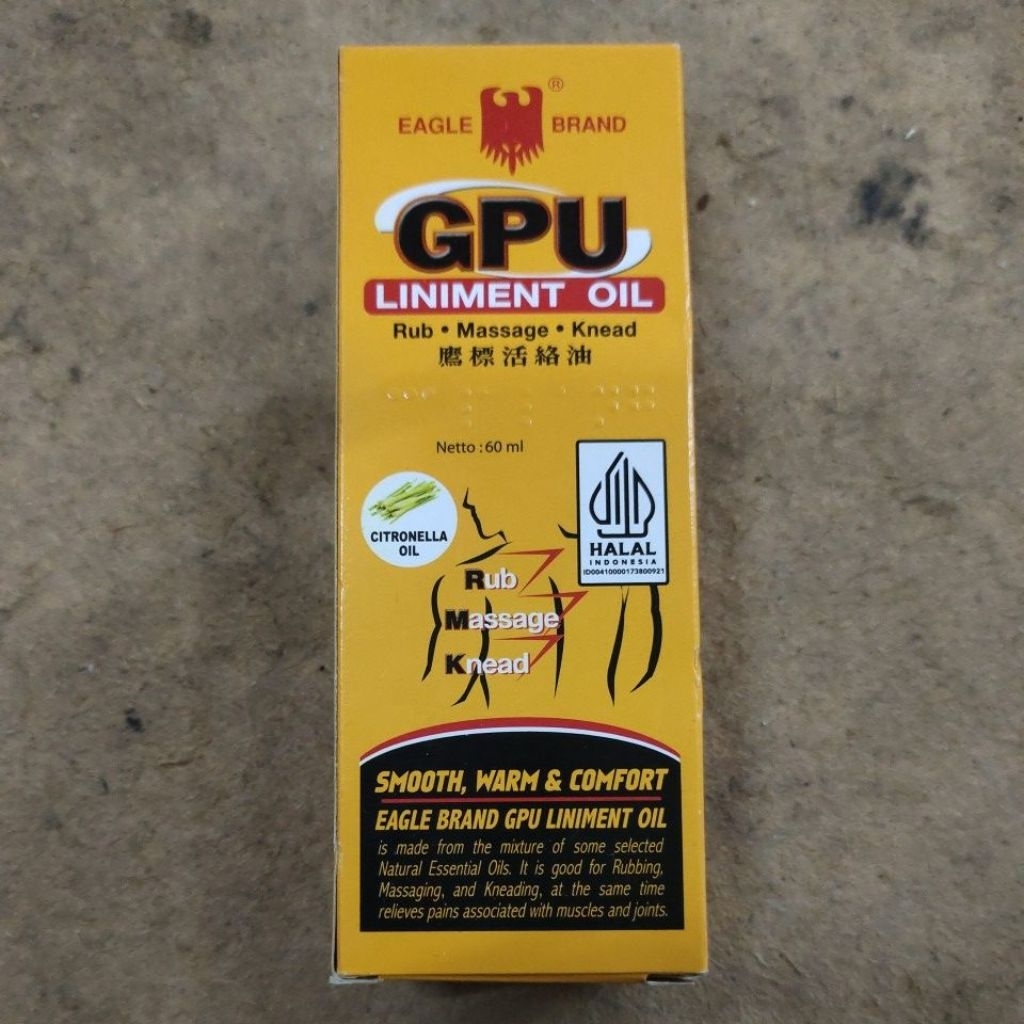 GPU 60ml
