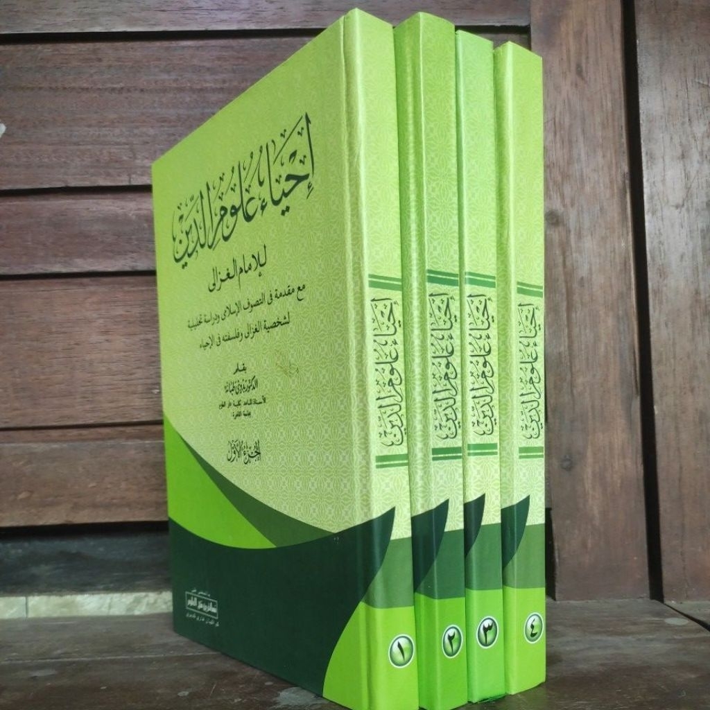 kitab Ihya makna Pesantren