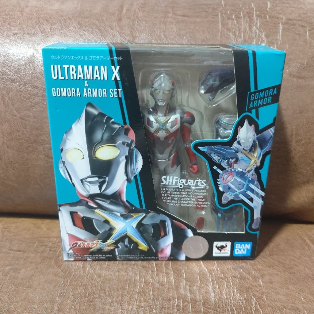 Shf ultraman X Gomora armor set