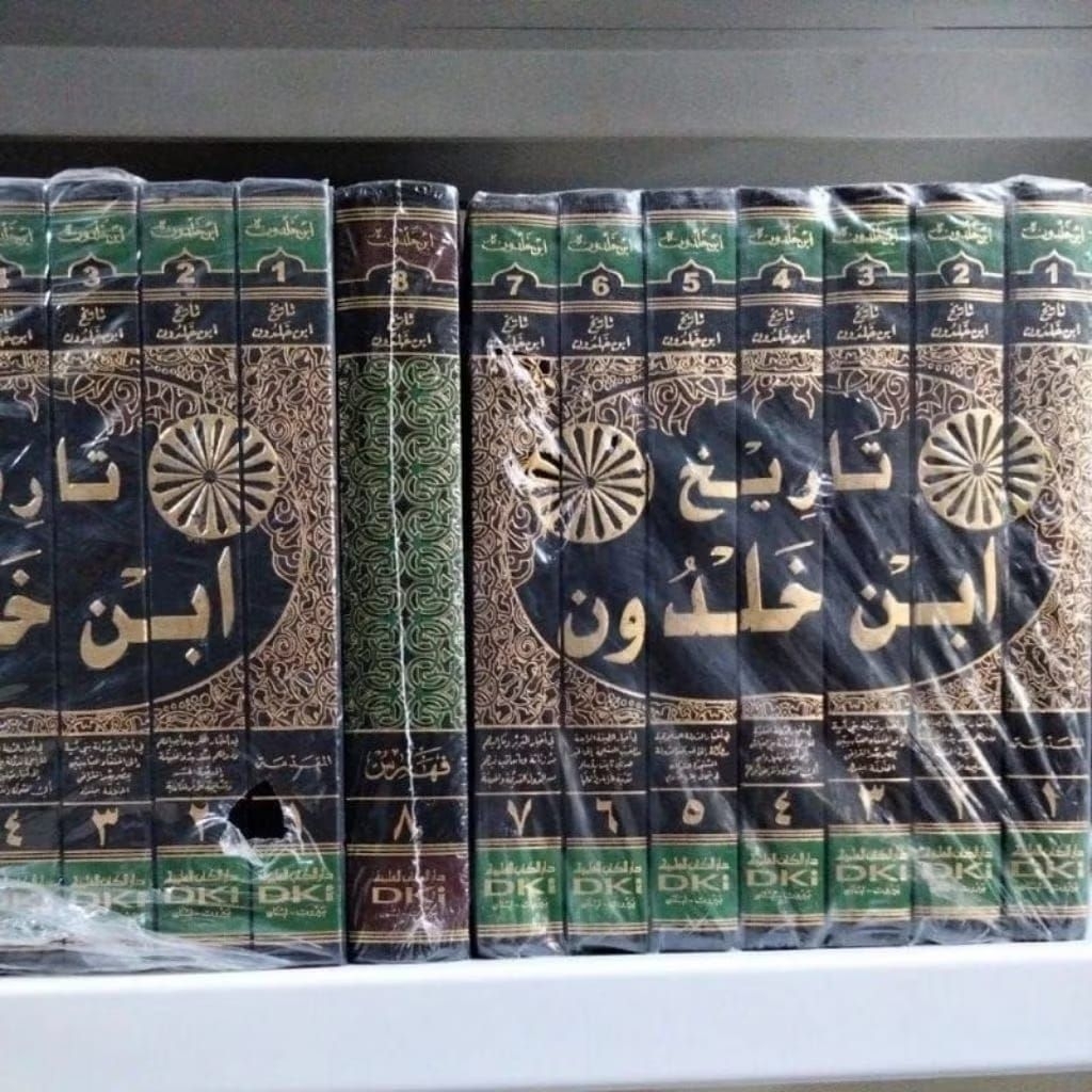 Tarekh Ibnu Kholdun 8 Jilid / Tarikh Ibnu Khaldun - DKI Beirut Orijinal
