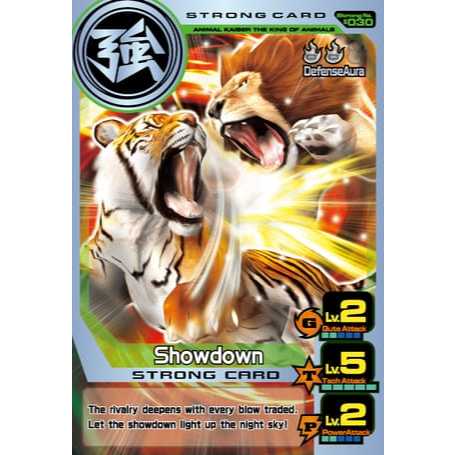 Animal Kaiser Plus Version 3 Silver Card