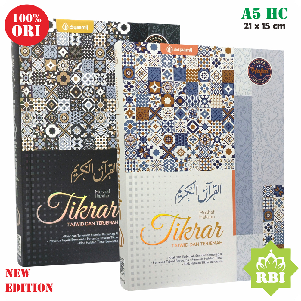 Al-Qur'an Tikrar TERJEMAHAN A5 Hafalan Tajwid 4 Blok Warna Tulisan Besar Jelas Alquran Tikror Syamil