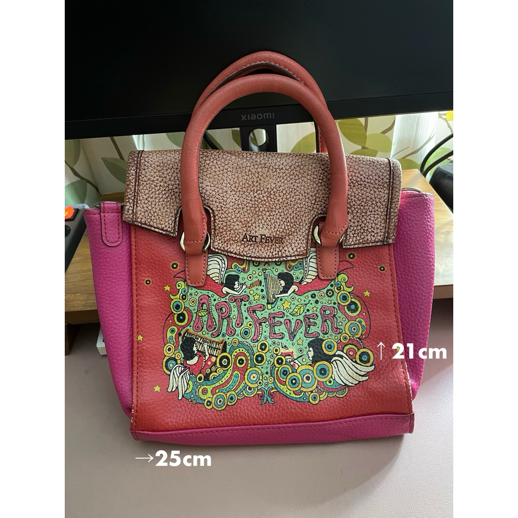 Preloved Brera Art Fever