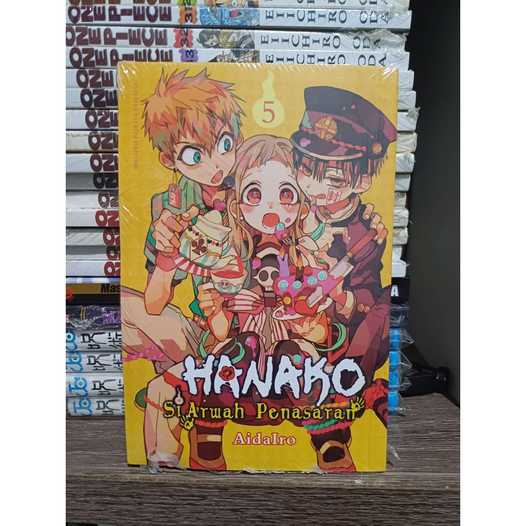 Komik Hanako 5 segel