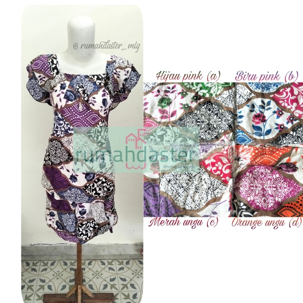 [SMT Marisa] Stelan Hotpant