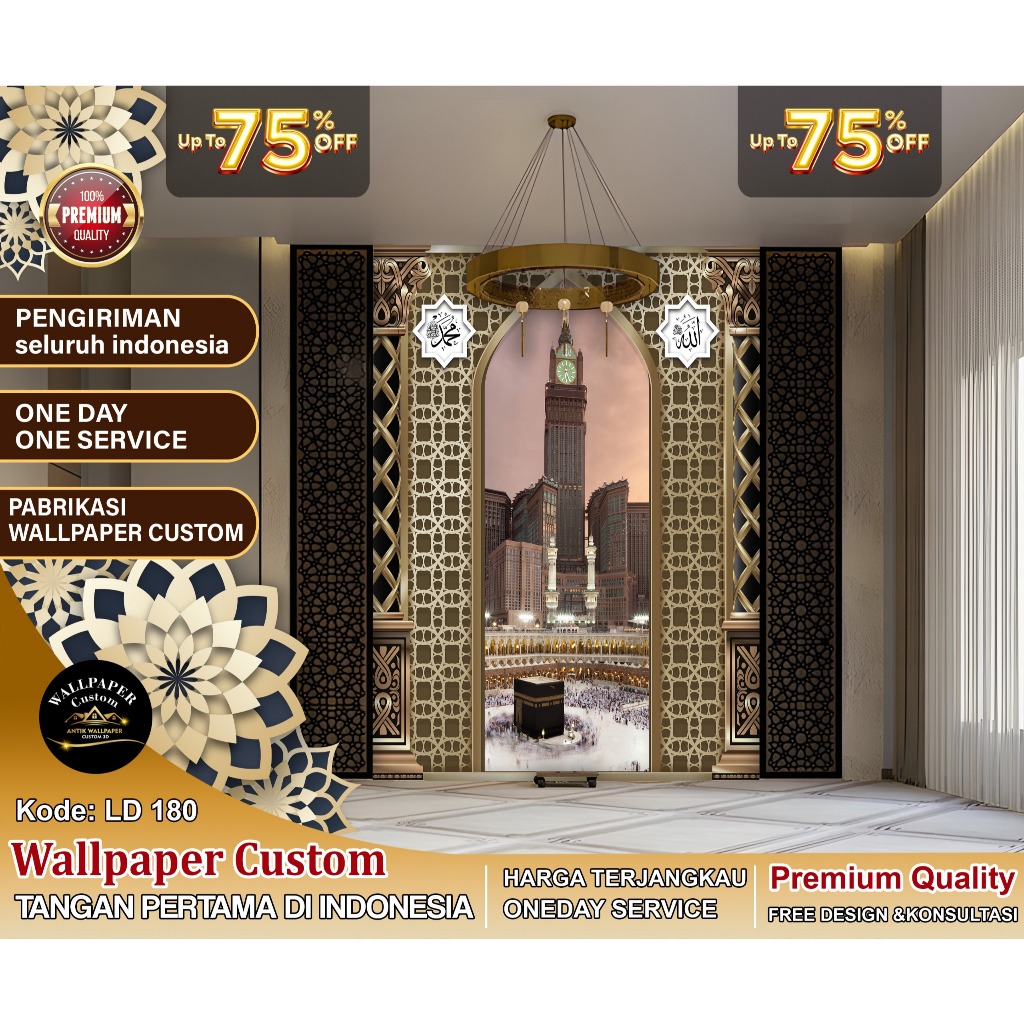 Wallpaper Custom & Wallstiker Custom 3D Tema Mihrab | Ruangan Sholat | Ruang Ibadah | Wallpaper 3D