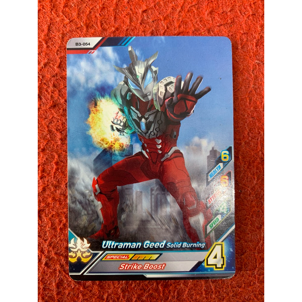 KARTU ULTRAMAN GEED SOLID BURNING