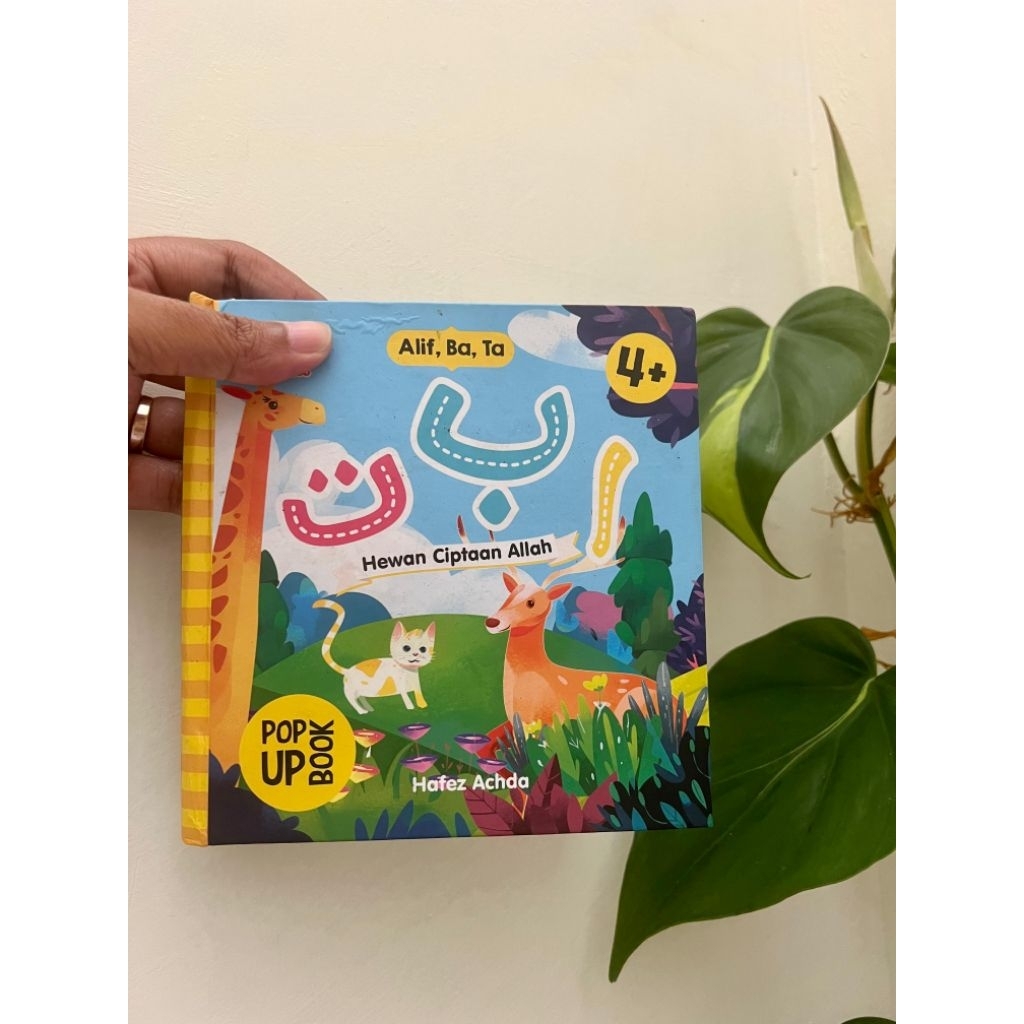 Impian Studio Pop Up Book Alif Ba Ta- Hewan Ciptaan Allah- Usia 4 tahun- free poster