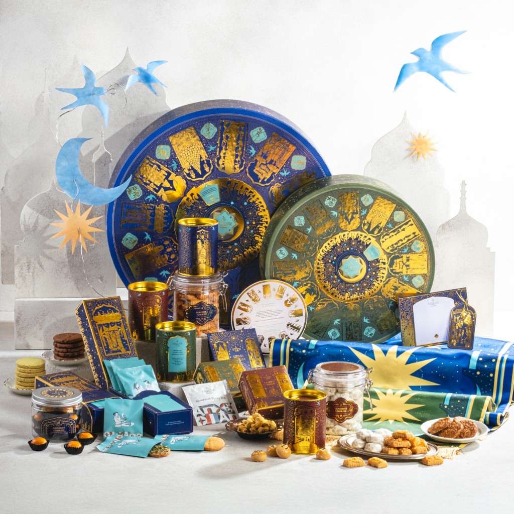 Hampers Ramadhan Exquise Patisserie - Gita Gaharu