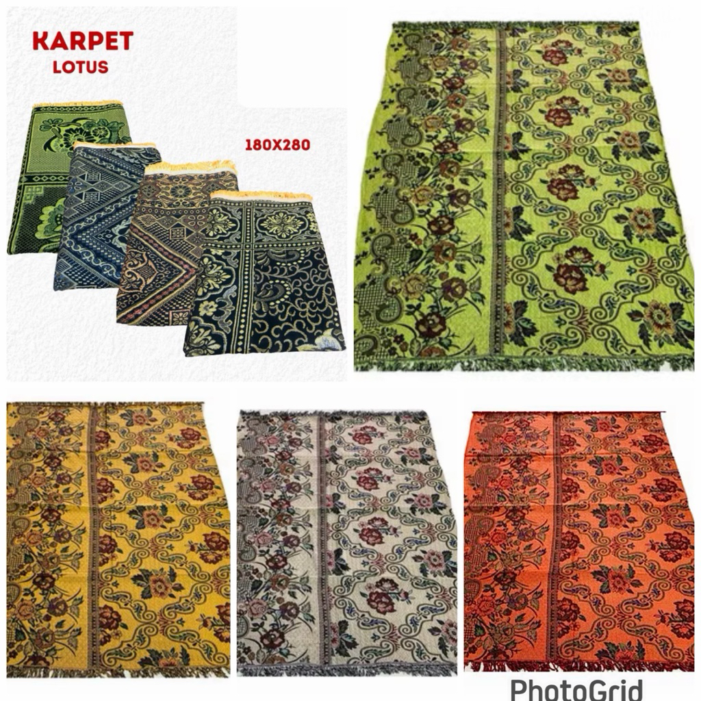Karpet Hambal Lotus UK 180 x 280 CM / Karpet Hambal Tikar Lotus Serba Guna Rajut Tenun Ukuran 180 x 