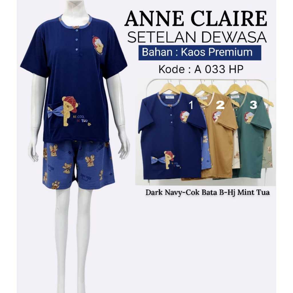 Babydoll ANNECLAIRE THP